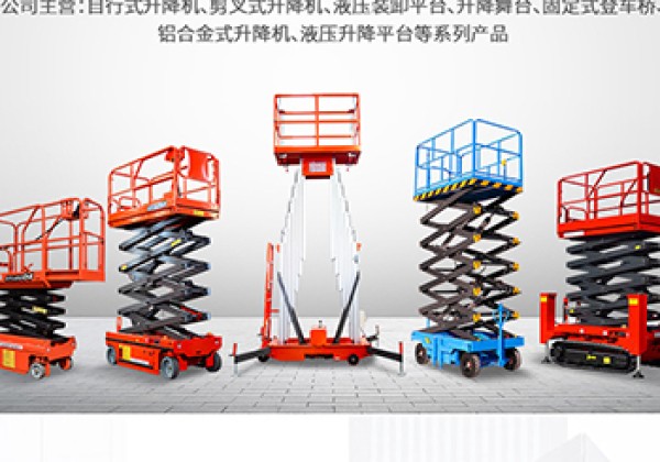 延寿​出口成为核心增长引擎